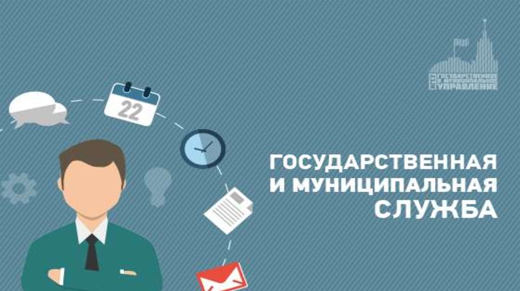 Картинка.