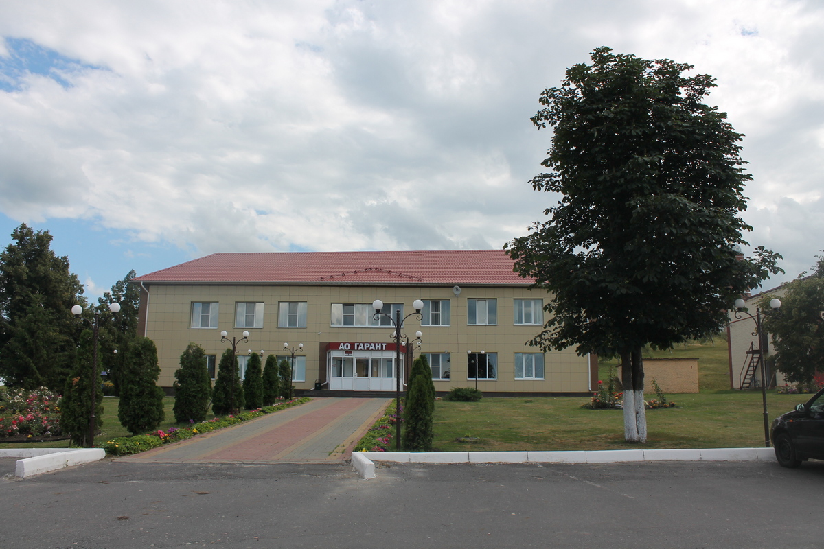 АО "Гарант" АО "Гарант".
